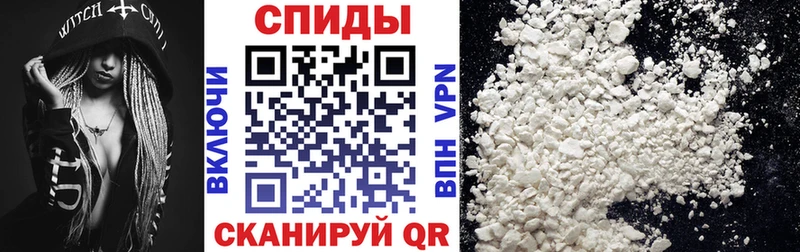 АМФ 98%  где найти   Кирс 