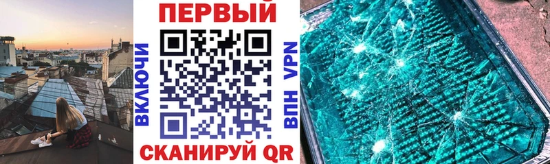 Amphetamine VHQ Кирс