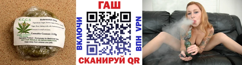 Печенье с ТГК марихуана  blacksprut онион  Кирс  что такое наркотик 