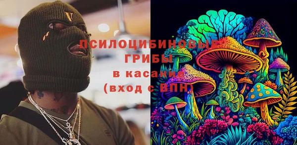 бутират Карталы