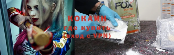 МДПВ Бронницы