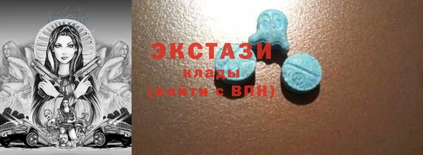 mix Верхнеуральск