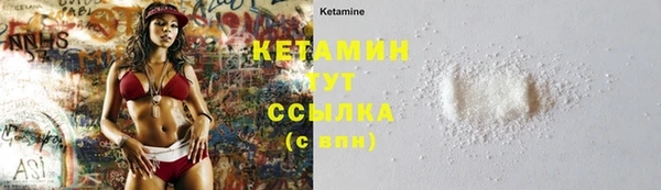 МДПВ Бронницы