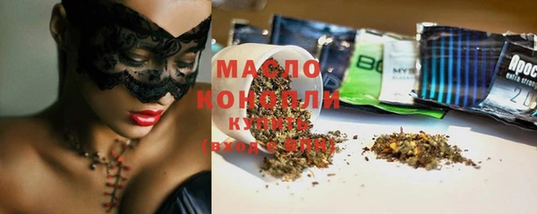 мет Бородино