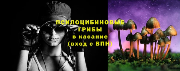 кокаин Бугульма