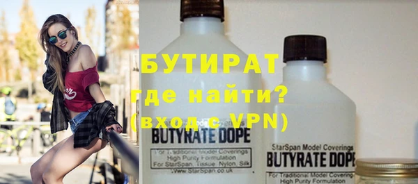 МДПВ Бронницы
