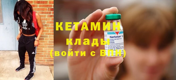 mix Верхнеуральск