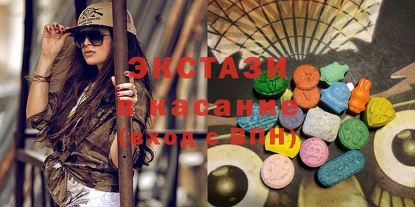 мет Бородино