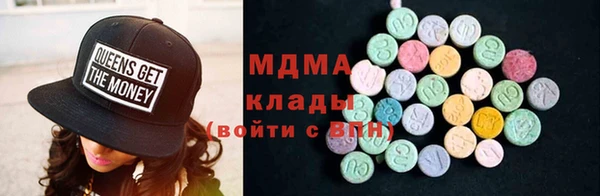 меф VHQ Верея