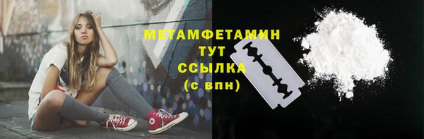 mix Верхнеуральск