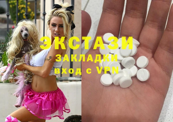 меф VHQ Верея