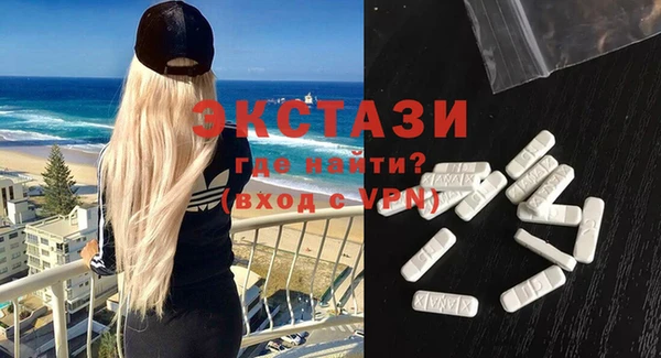mix Верхнеуральск