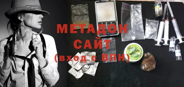 mix Верхнеуральск