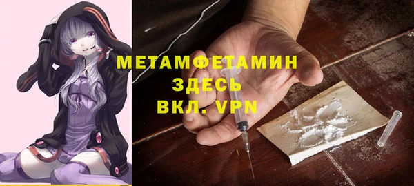 mix Верхнеуральск