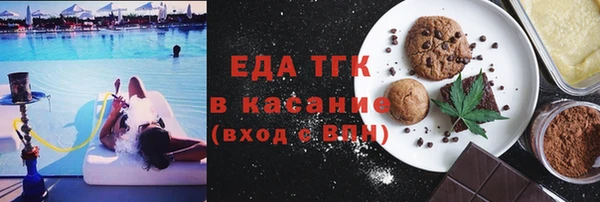 МДПВ Бронницы
