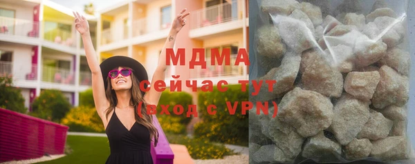 меф VHQ Верея