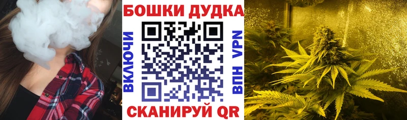 Марихуана AK-47  наркота  площадка телеграм  Кирс  мега рабочий сайт 
